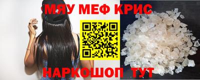 наркотики Усть-Джегута