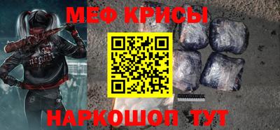 бошки Уссурийск