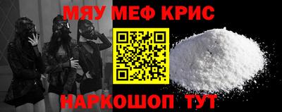 наркотики Усть-Джегута