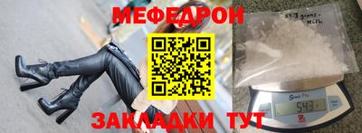 бошки Уссурийск