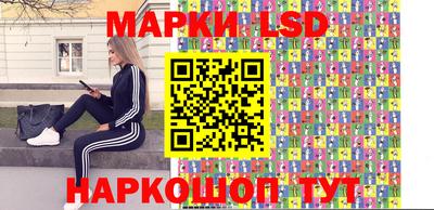 наркотики Усть-Джегута