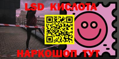 наркотики Усть-Джегута