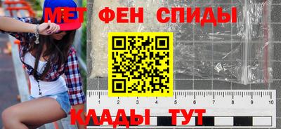 наркотики Усть-Джегута