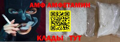 наркотики Усть-Джегута