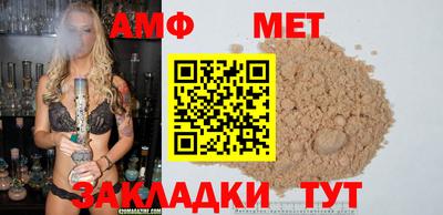 наркотики Усть-Джегута