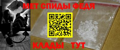 бошки Уссурийск