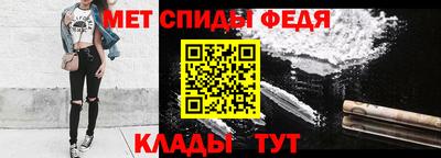 бошки Уссурийск