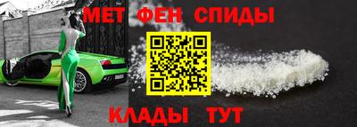 наркотики Усть-Джегута