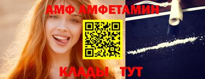 бошки Уссурийск