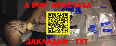 наркотики Усть-Джегута