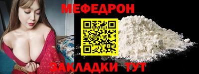 бошки Уссурийск