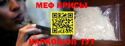 наркотики Усть-Джегута